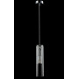 Подвесной светильник BELEZA SP1 F CHROME