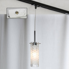 Трековый светильник Track Lights LSP-9548-TAW