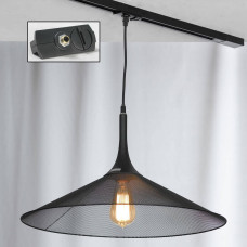 Трековый светильник Track Lights LSP-9813-TAB