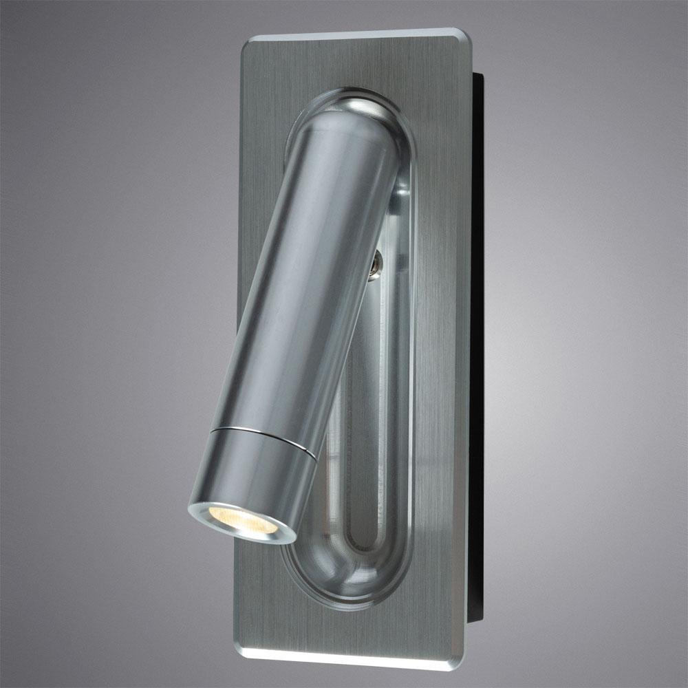 Спот Adhil A8236AP-1SI