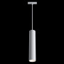 Трековый светильник Track lamps TR016-2-12W3K-W