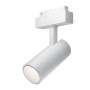 Трековый светильник Focus LED TR019-2-15W3K-W