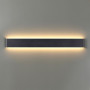 Настенный светильник Framant 4294/30WL