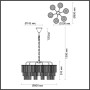 Подвесная люстра Papita 4921/6