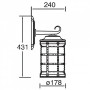 Настенный фонарь уличный  81202 Gb
