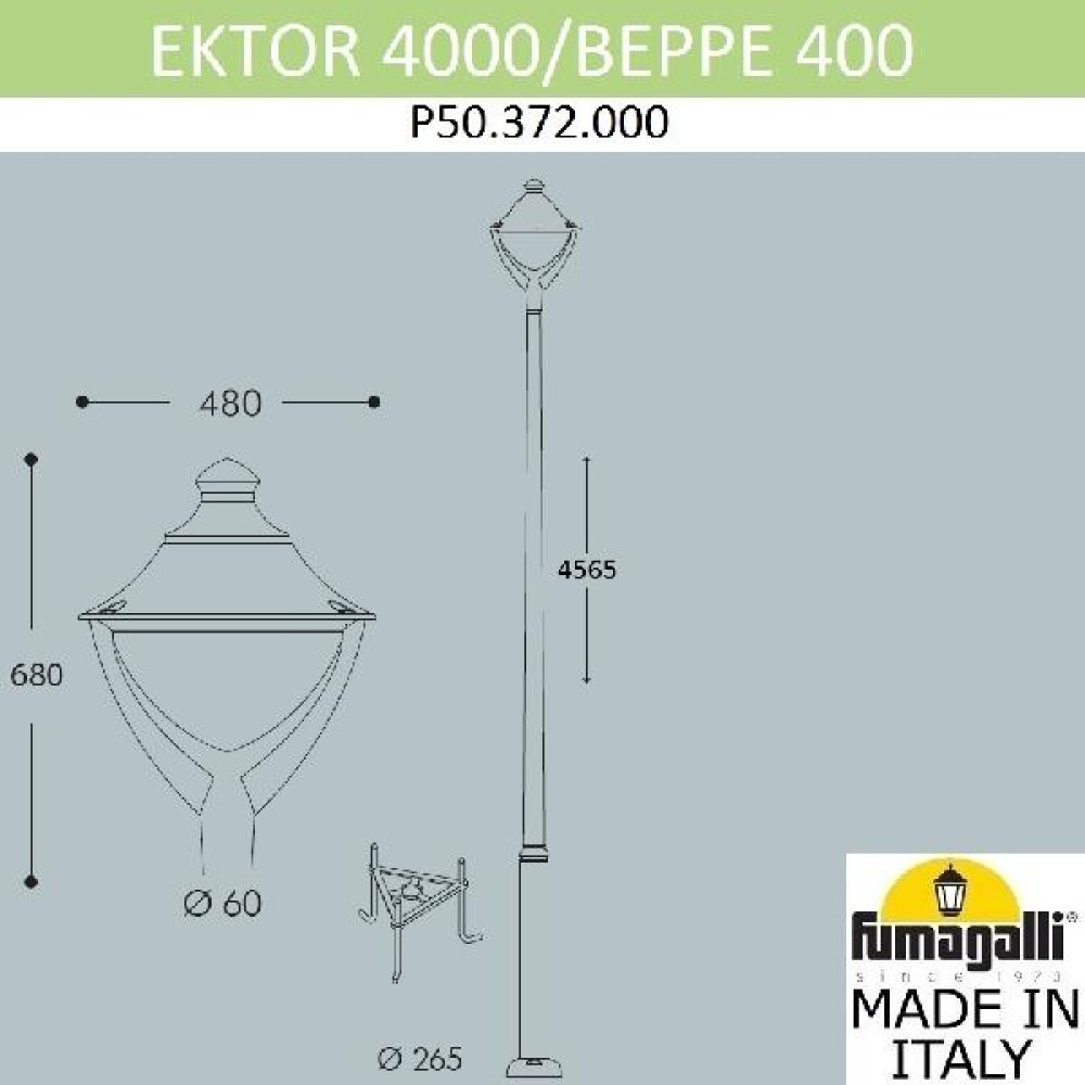 Наземный фонарь Beppe P50.372.000.AXH27