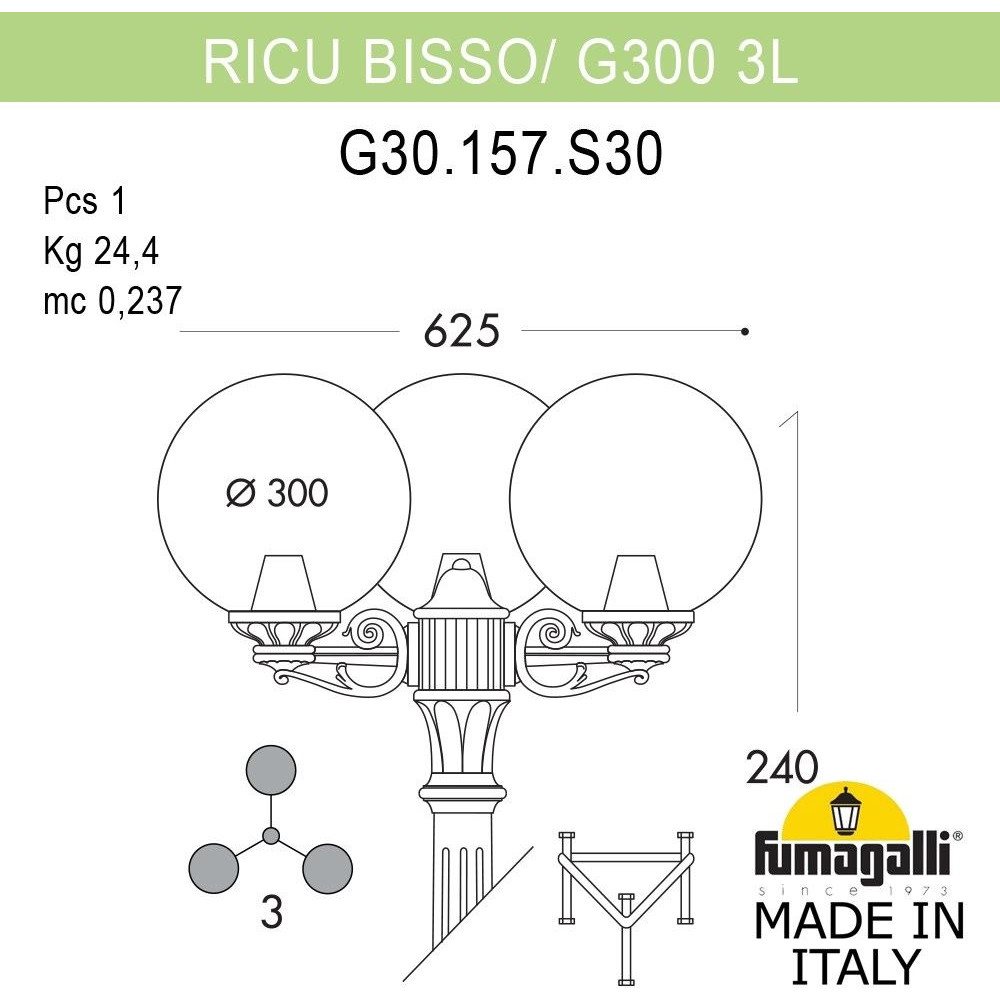 Наземный фонарь GLOBE 300 G30.157.S30.WZF1R