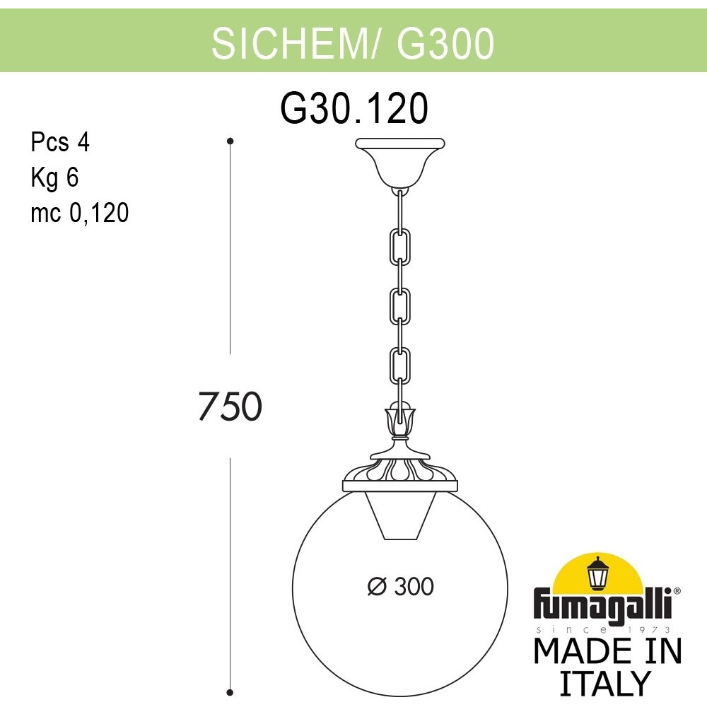 Уличный светильник подвесной GLOBE 300 G30.120.000.VXF1R