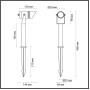 Грунтовый светильник Stima 6648/6GL