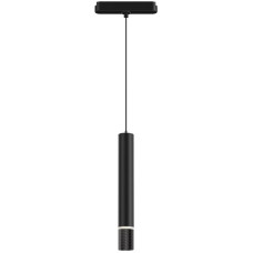 Трековый светильник AIR HANG DK5315-BK