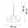 Подвесная люстра V3924-1/8