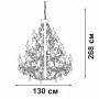 Подвесная люстра V1003-0/24